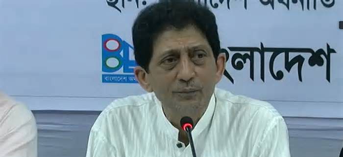 জনতা ব্যাংকের সাবেক চেয়ারম্যানের সম্পদ হিসাব তলব করলো দুদক