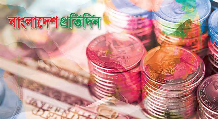 সেপ্টেম্বরের ১৯ দিনে রেমিট্যান্স এলো প্রায় ১৮৮ কোটি ডলার