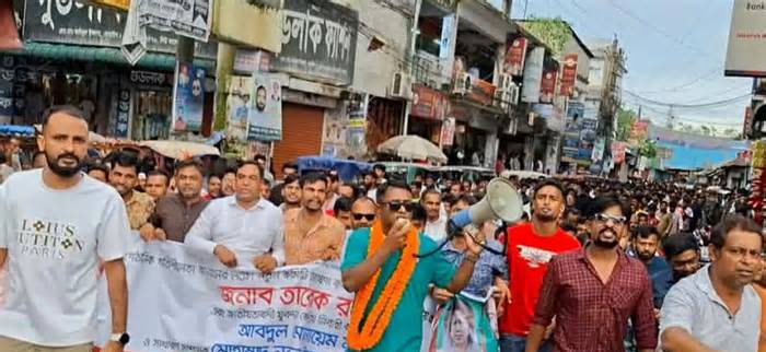 শেরপুর জেলা যুবদলের নেতৃত্বে আতা-শওকত, আনন্দ মিছিল