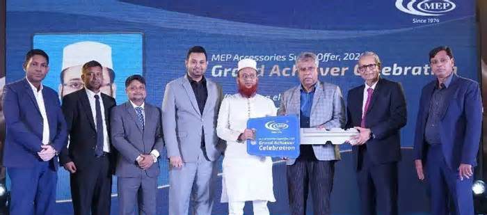 মিরসরাই অর্থনৈতিক অঞ্চলে ২০০ কোটি টাকা বিনিয়োগ করবে এমইপি