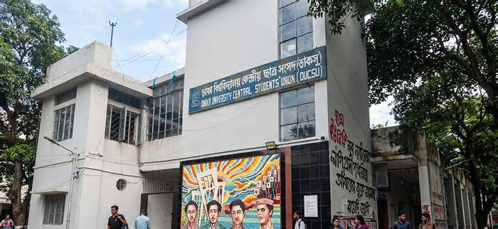 ছাত্র সংসদ নাকি সমান্তরাল প্রশাসন: ডাকসুর পেছনে আস্কারা কাদের?