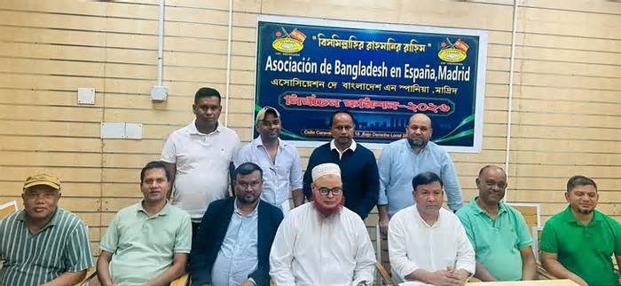 স্পেনে বাংলাদেশ অ্যাসোসিয়েশনের নির্বাচন, স্বচ্ছতার প্রতিশ্রুতি কমিশনের