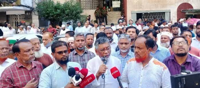 ইসলামী ব্যাংকের প্রশাসকের পদত্যাগ দাবি সচেতন গ্রাহক ফোরামের