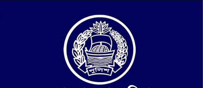 ৬ পুলিশ কর্মকর্তা চাকরি থেকে বরখাস্ত