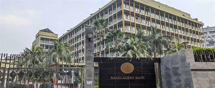 অফশোর ব্যাংকিং সহজ করল বাংলাদেশ ব্যাংক, কমবে খরচ