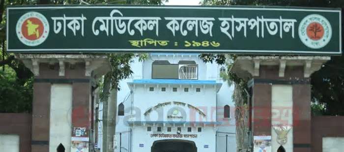 সরকারি চাকরিজীবীদের বিদেশ ভ্রমণ ও পাসপোর্টে নতুন নিয়ম