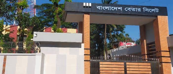 সিলেট বেতার কেন্দ্রের ভেতর থেকে যুবকের লাশ উদ্ধার