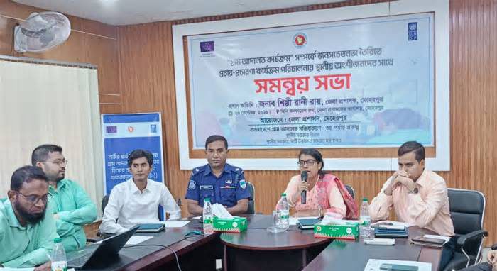 গ্রাম আদালত সক্রিয় হলেই বাড়বে মানুষের আস্থা : মেহেরপুরের জেলা প্রশাসক