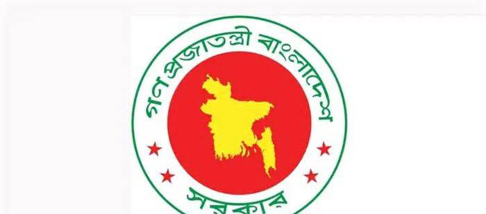 ‘আওয়ামীপন্থিদের সরাতে’ বিভাগ-জেলা-উপজেলার সব কমিটি পুনর্গঠনের নির্দেশ