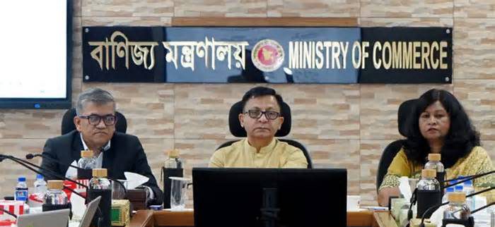 পণ্য খালাসের সময় ও ব্যয় কমাতে সমন্বিত কর্মপরিকল্পনার তাগিদ বাণিজ্যমন্ত্রীর