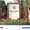 র‍্যাগিংসহ নানা অপরাধের দায়ে রাবির ৯৯ শিক্ষার্থীকে সাজা