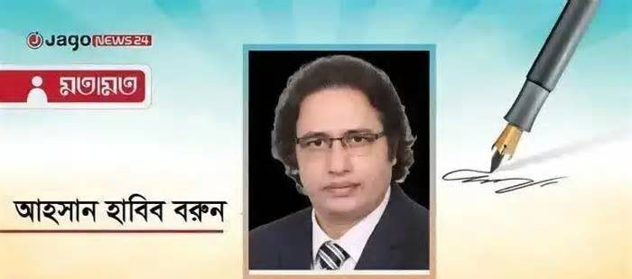 বাংলাদেশের চিকিৎসা পেশায় ঐক্য, নৈতিকতা ও জনআস্থার নতুন কাঠামো