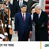 যুক্তরাষ্ট্র–চীন বাণিজ্যযুদ্ধের বিরতি আরও দুই মাস বাড়ল