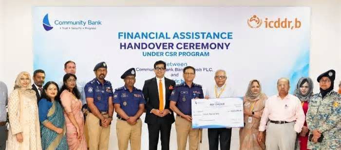 ক্যানসার প্রতিরোধে আইসিডিডিআর,বি-কে সহায়তা দিলো কমিউনিটি ব্যাংক
