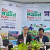 বিশ্ব পর্যটন দিবস : ১৩ ক্যাটাগরিতে দেওয়া হবে ‘বাংলাদেশ পর্যটন পুরস্কার’