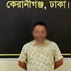 চট্টগ্রাম আদালত থেকে মামলার নথি চুরি: ঢাকা থেকে যুবক গ্রেফতার