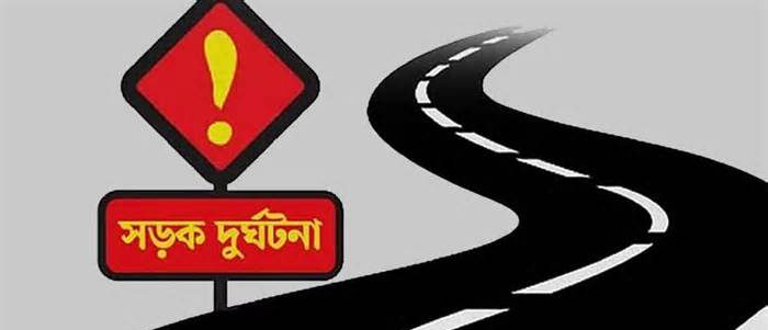 ঢাকা-টাঙ্গাইল মহাসড়কে বাসচাপায় দুই কিশোর নিহত