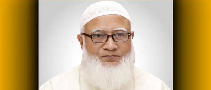 প্রাথমিকের শিক্ষক নিয়োগে ভুল রাজনীতির খেলা থেকে সরে আসুন: জামায়াত আমির