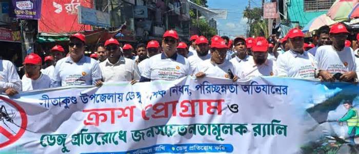 সীতাকুণ্ডে মশক নিধনে বিশেষ ক্রাশ প্রোগ্রাম শুরু