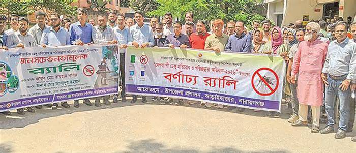 ডেঙ্গু প্রতিরোধে কার্যক্রম জোরদার সরকারের
