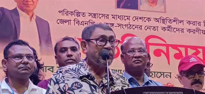 দুই অপশক্তি একত্রিত হয়েছে: স্বাস্থ্যমন্ত্রী