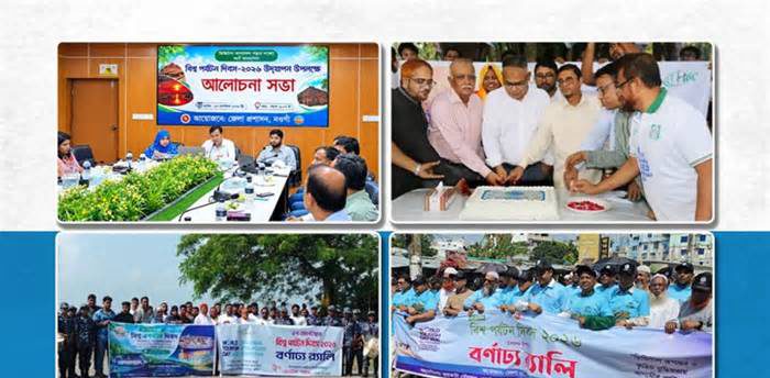 দেশজুড়ে ‘বিশ্ব পর্যটন দিবস’ পালিত