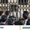 সিলেট ইঞ্জিনিয়ারিং কলেজের অধ্যক্ষসহ ১৪ শিক্ষক অবরুদ্ধ