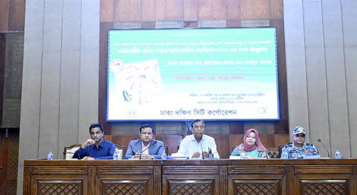 ঢাকা দক্ষিণে ১২ দিনব্যাপী এডিসের লার্ভা জরিপ শুরু