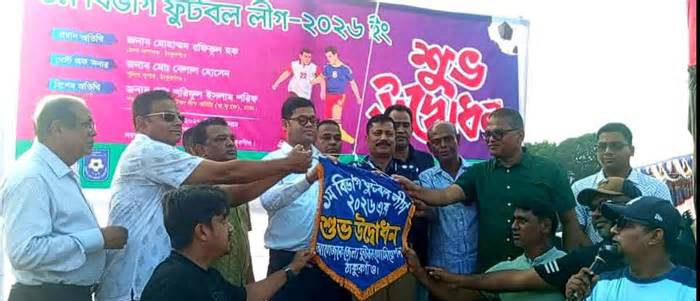 ঠাকুরগাঁওয়ে প্রথম বিভাগ ফুটবল লীগ উদ্বোধন