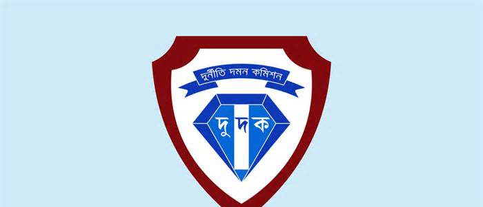 আনিসুল হকের ভাইয়ের স্ত্রীর ব্যাংকে থাকা ৫ কোটি টাকা অবরুদ্ধ