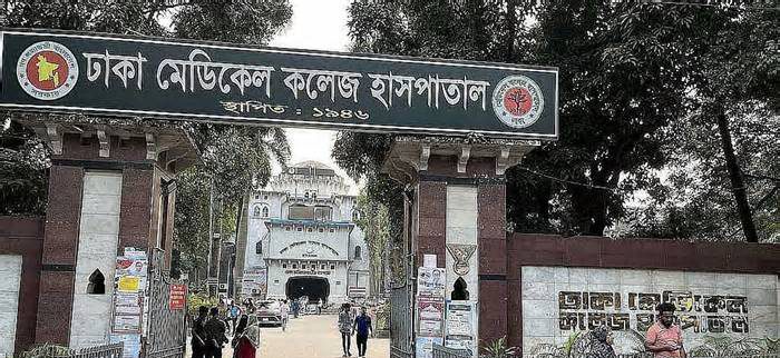 ঢাকা মেডিকেলে আরও দুই ‘ভবঘুরের’ মৃত্যু