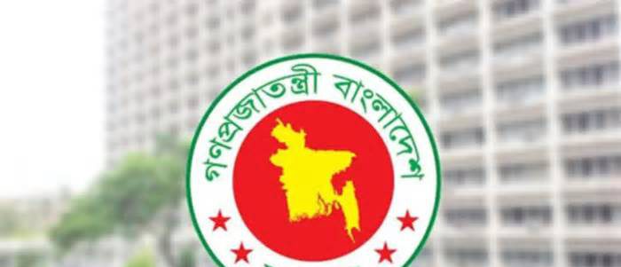 ৪ জেলায় নতুন ডিসি নিয়োগ