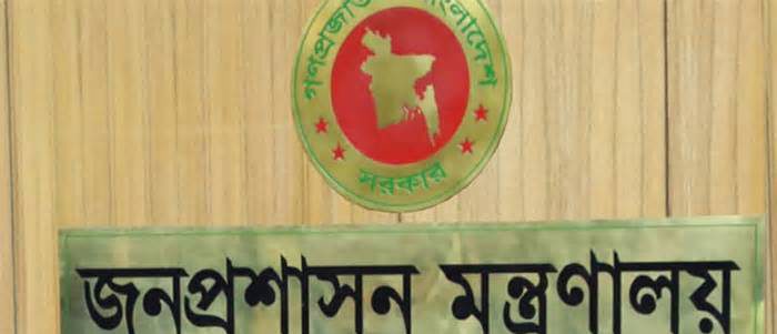 চার জেলায় নতুন ডিসি