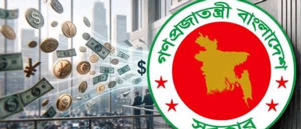 দুই মাসে ব্যাংক থেকে সরকারের ঋণ সাড়ে ১৬ হাজার কোটি টাকা