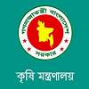 সারের ডিলার নিয়োগের কোনো তারিখ নির্ধারণ হয়নি: কৃষি মন্ত্রণালয়