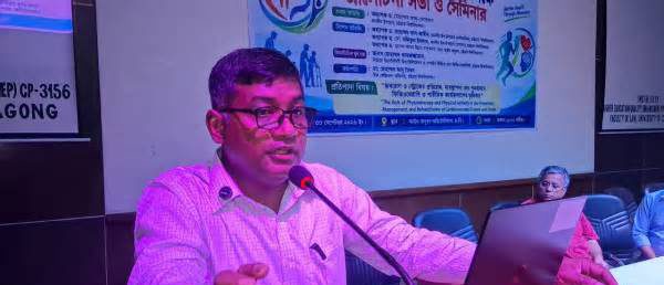 চবিতে বিশ্ব ফিজিওথেরাপি দিবসে হৃদরোগ-স্ট্রোক প্রতিরোধে নিয়মিত শরীরচর্চার তাগিদ