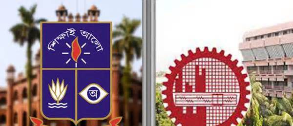 শীর্ষ ১০০০ বিশ্ববিদ্যালয়ের তালিকায় নেই ঢাবি-বুয়েট, চমক ৩ বেসরকারি বিশ্ববিদ্যালয়ের