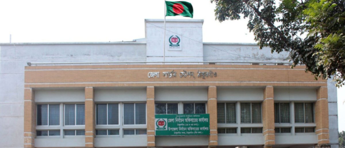 ঠাকুরগাঁও-১ আসনের উপ-নির্বাচনে ৬ প্রার্থীর মনোনয়নপত্র বৈধ