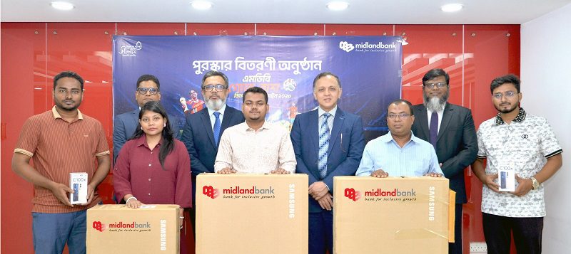 ‘এমডিবি গোল-রাশ ডিপোজিট ক্যাম্পেইন ২০২৬’র বিজয়ীদের পুরস্কার দিল মিডল্যান্ড ব্যাংক