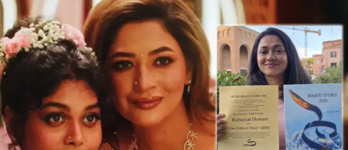 ভেনিসে পুরস্কার জিতল বাংলাদেশের সিনেমা