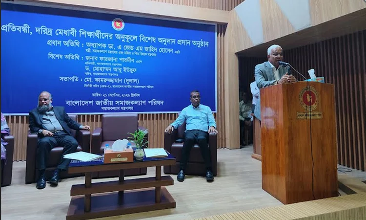 দেশের প্রতিটি জেলা ও উপজেলায় একটি করে প্রতিবন্ধী স্কুল প্রতিষ্ঠা করা হবে : ডা. জাহিদ হোসেন