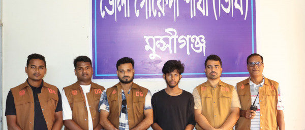 মুন্সীগঞ্জে নকল টাকা ছাপানোর সময় যুবক গ্রেপ্তার, উদ্ধার ২ লাখ টাকা