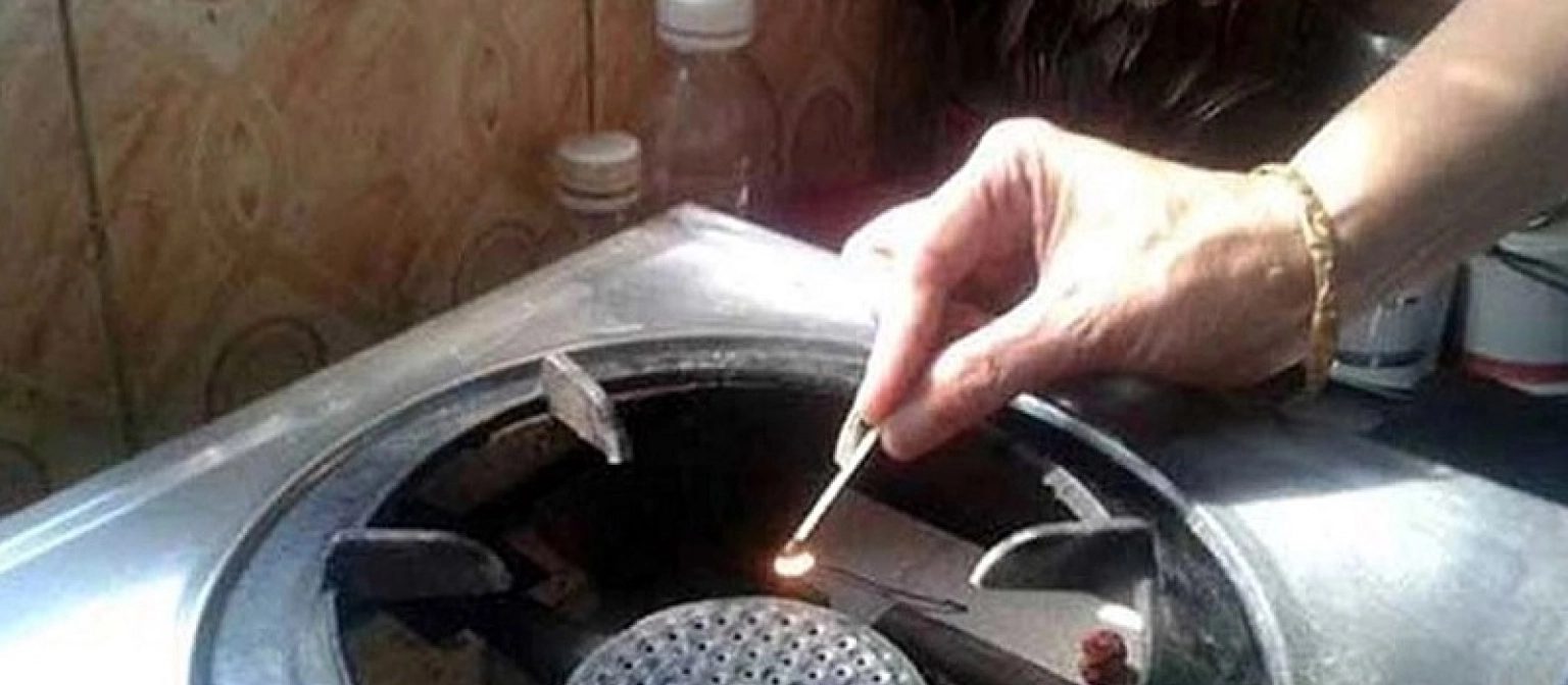 যেসব এলাকায় আজ ৩ ঘণ্টা গ্যাস থাকবে না
