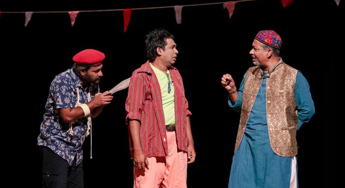 শরতের সন্ধ্যায় শিল্পকলায় তিন নাটক