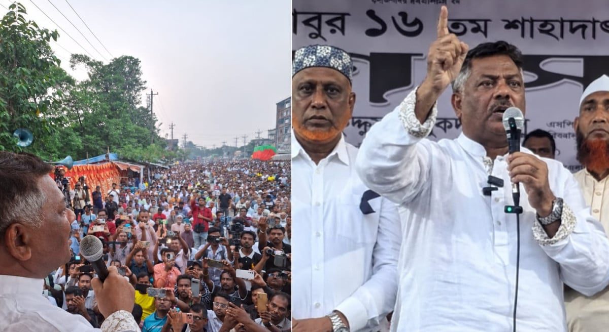আন্তর্জাতিক আদালতে বাবু হত্যার বিচার হবে: দুলু