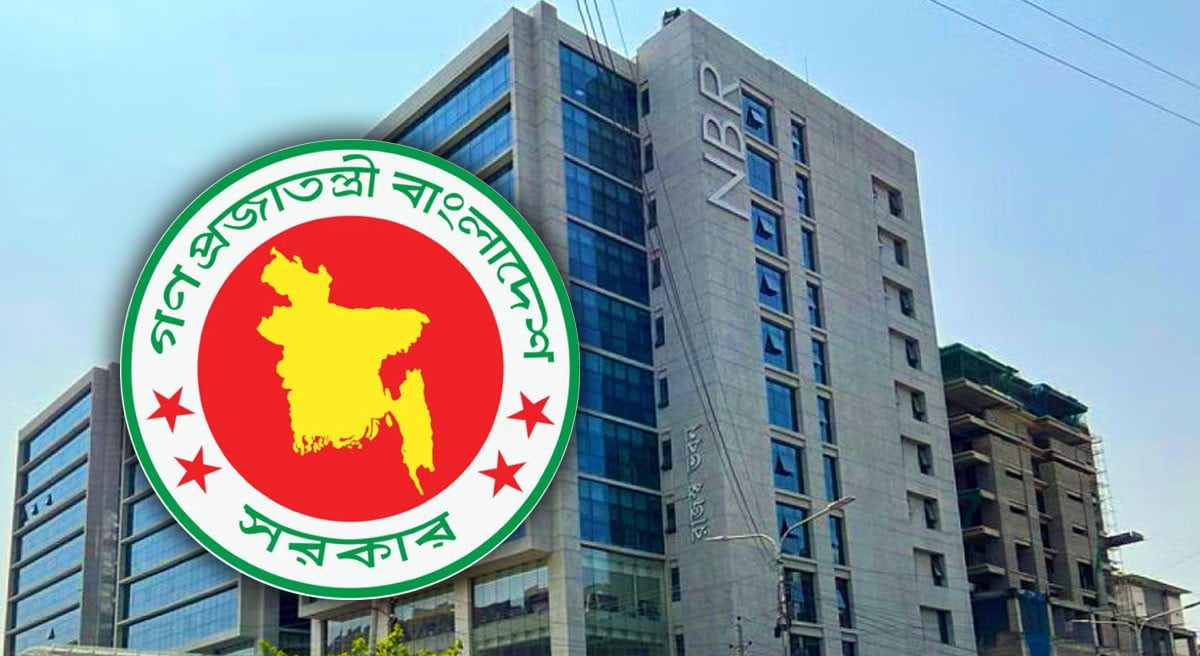 ঢাকা-চট্টগ্রাম বিমানবন্দরে কাস্টমস গোয়েন্দার অভিযানে ৭৩৩ গ্রাম স্বর্ণ জব্দ