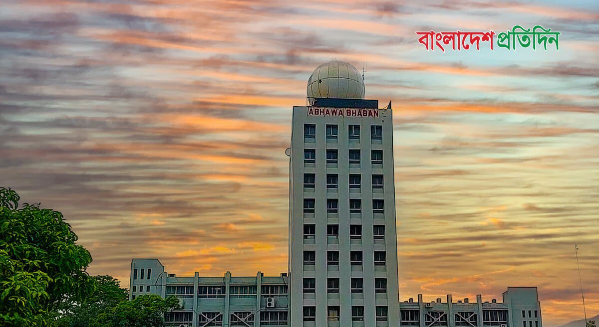 ঢাকা ও পার্শ্ববর্তী এলাকার আবহাওয়া যেমন থাকবে