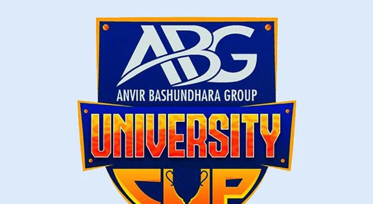 এবিজি স্পোর্টস সিটির অন্যরকম দিন