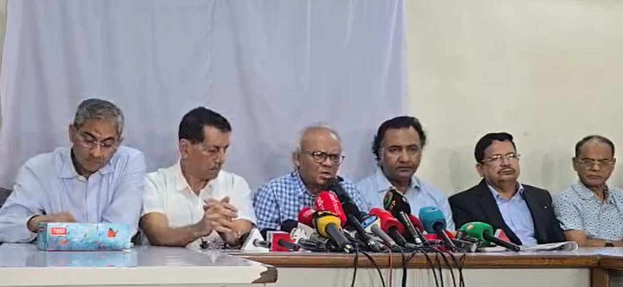 ৭ নভেম্বর উপলক্ষে বিএনপির কর্মসূচি ঘোষণা