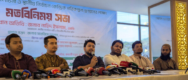বিএনপি যখনই ক্ষমতায় গেছে, চেষ্টা করেছে ক্ষমতা কুক্ষিগত করতে: নাহিদ ইসলাম